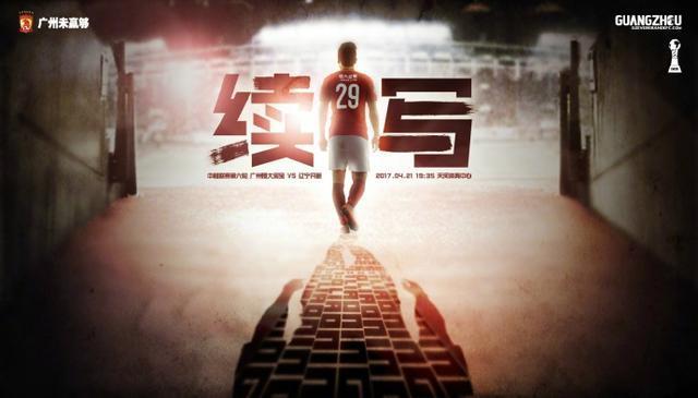 鲁大师在线视频播放观看免费
