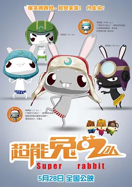 高清 在线 日本