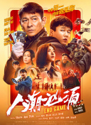 亚洲国产精品小视频
