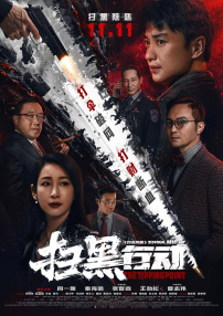 高清 在线 日本